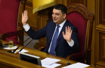 Следите за руками: как Гройсман зарплаты повышал