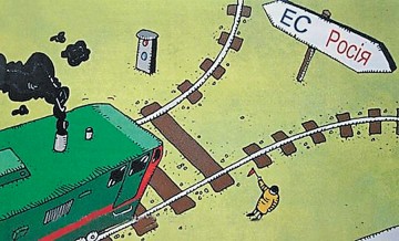 Дверь в ЕС перед Украиной закрыта. Что дальше?