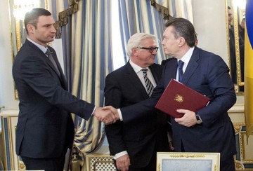 Московский процесс