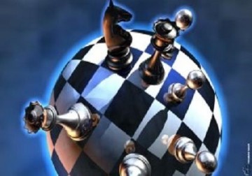 Геополитический вальс: новый тур?