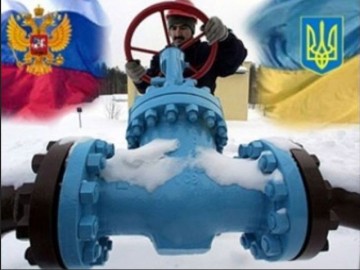 Украина без газа, без денег и без доверия...