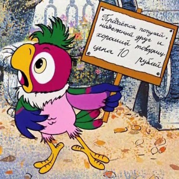 Политический блэкаут Украины. Юлия Витязева