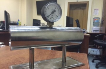 Украина: последние полкуба российского газа…