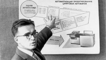 Эпоха Брежнева: время великих свершений и утраченных побед