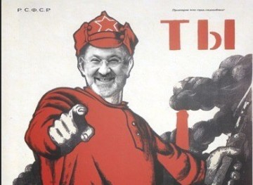 Вы там держитесь, хорошего настроения …