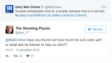 Соцсети осудили Daily Mail за твит о костюме убийцы российского посла