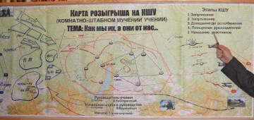 У сволонтеров праздник Телепузиков.