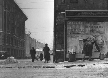 Фотографии давно минувших дней. ч. 5