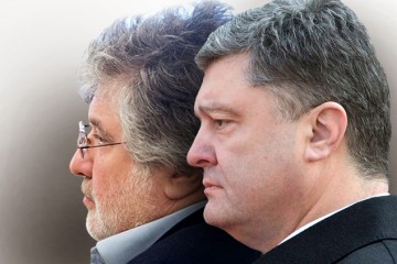 Порошенко и Коломойский раздерибанили 150 ярдов на двоих