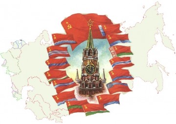 Мерила и единство.