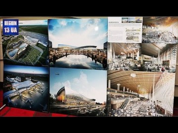 Инвестиционный проект Крыма: Грандиозное строительство международного аэропорта