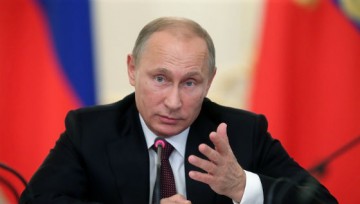 Президент РФ о проблемах экологии