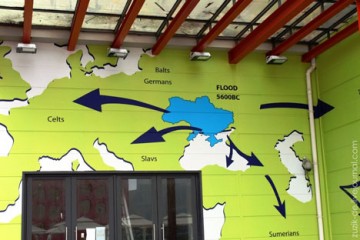 Ну а утро начинается с улыбки: они-таки вырыли Русское море