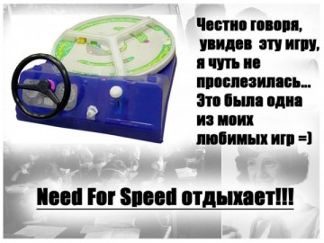Фотографии давно минувших дней. ч.11