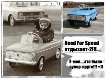 Фотографии давно минувших дней. ч.11