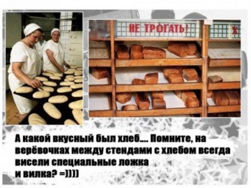 Фотографии давно минувших дней. ч.11
