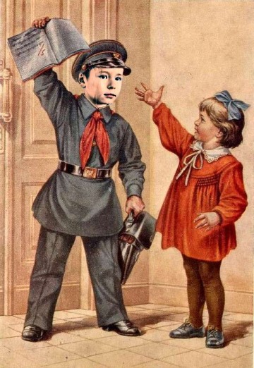 Фотографии давно минувших дней. ч.11
