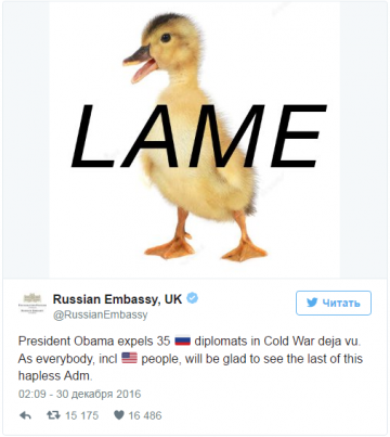 Западные СМИ оценили "троллинг" российского посольства в адрес Обамы