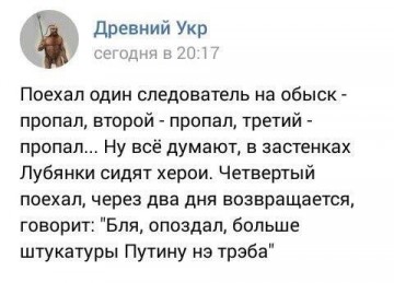 "Мыздобулы" в картинках. Смешных и не очень... 30-12-2016