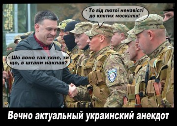 "Мыздобулы" в картинках. Смешных и не очень... 30-12-2016