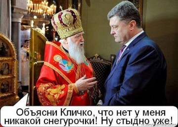 "Мыздобулы" в картинках. Смешных и не очень... 30-12-2016