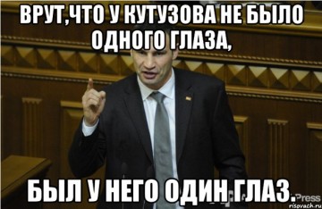 "Мыздобулы" в картинках. Смешных и не очень... 30-12-2016