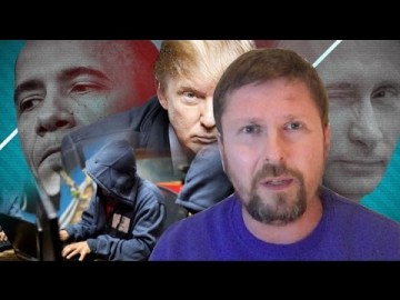 Хакеры, Путин, дипломаты