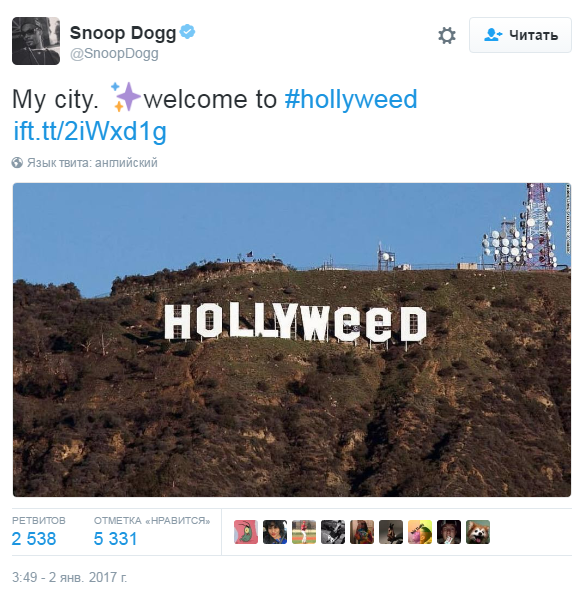 Шутник превратил знаменитую надпись Hollywood в Лос-Анджелесе в "святую марихуану"