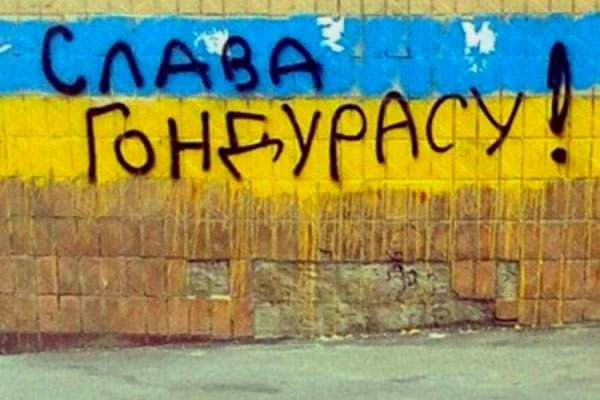 Новогодний фейерверк.