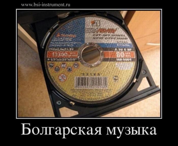 Итоги. Главные страны-неудачники 2016 года. Итоги. Главные страны-неудачники 2016 года.