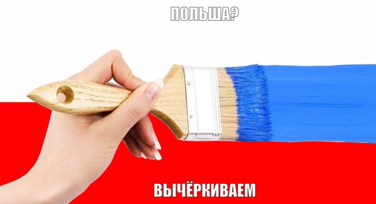 Итоги. Главные страны-неудачники 2016 года. Итоги. Главные страны-неудачники 2016 года.