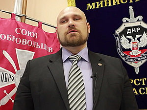 Пытки «сепаратистов» в СБУ. Подробности не для слабонервных