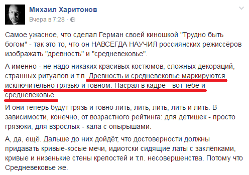 Стереотипы Стереотипы