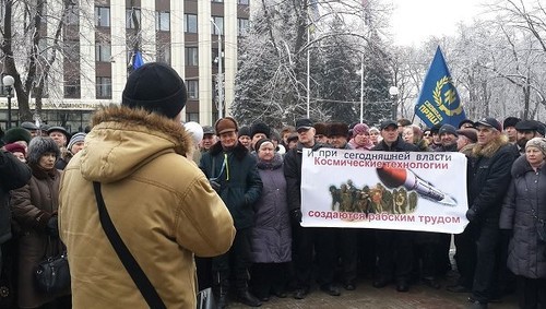 Украина в 2016-м. Просто и цинично