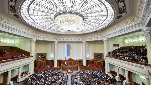 Украина в 2016-м. Просто и цинично