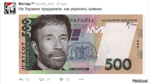 "Мыздобулы" в картинках. Смешных и не очень... 06-01-2017 "Мыздобулы" в картинках. Смешных и не очень... 06-01-2017