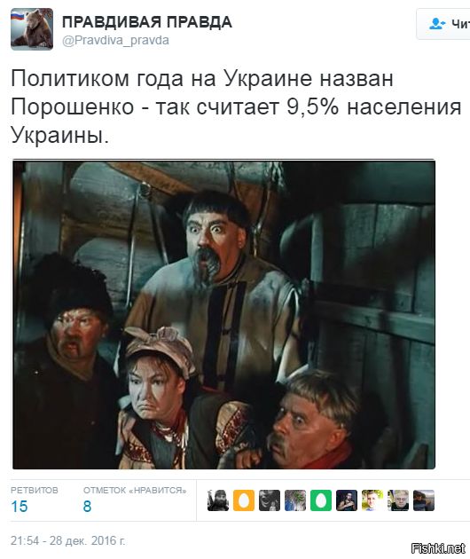 "Мыздобулы" в картинках. Смешных и не очень... 06-01-2017 "Мыздобулы" в картинках. Смешных и не очень... 06-01-2017