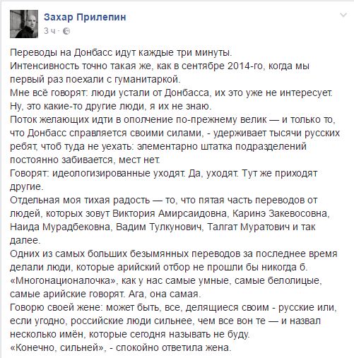 "Мыздобулы" в картинках. Смешных и не очень... 06-01-2017 "Мыздобулы" в картинках. Смешных и не очень... 06-01-2017