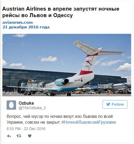 "Мыздобулы" в картинках. Смешных и не очень... 06-01-2017 "Мыздобулы" в картинках. Смешных и не очень... 06-01-2017