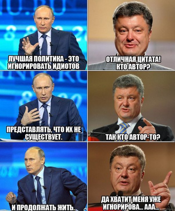 "Мыздобулы" в картинках. Смешных и не очень... 06-01-2017 "Мыздобулы" в картинках. Смешных и не очень... 06-01-2017