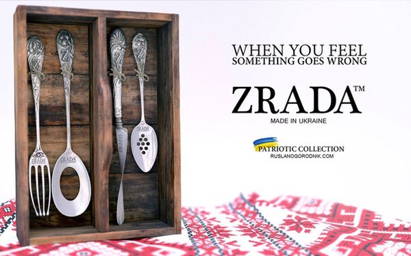 "Мыздобулы" в картинках. Смешных и не очень... 06-01-2017 "Мыздобулы" в картинках. Смешных и не очень... 06-01-2017