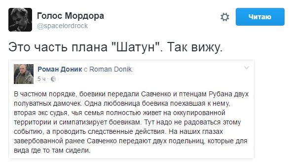 "Мыздобулы" в картинках. Смешных и не очень... 06-01-2017 "Мыздобулы" в картинках. Смешных и не очень... 06-01-2017