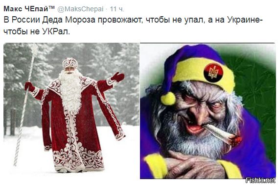 "Мыздобулы" в картинках. Смешных и не очень... 06-01-2017 "Мыздобулы" в картинках. Смешных и не очень... 06-01-2017