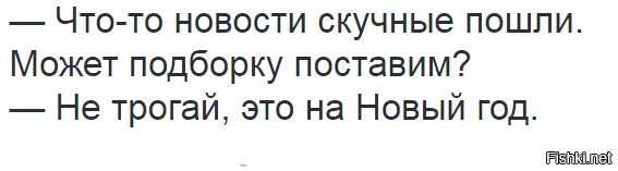 "Мыздобулы" в картинках. Смешных и не очень... 06-01-2017 "Мыздобулы" в картинках. Смешных и не очень... 06-01-2017