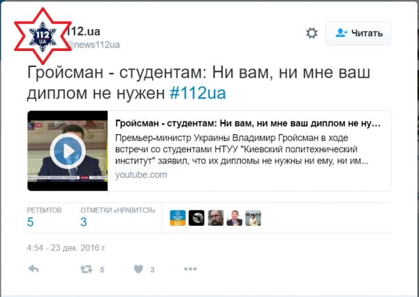 "Мыздобулы" в картинках. Смешных и не очень... 06-01-2017 "Мыздобулы" в картинках. Смешных и не очень... 06-01-2017