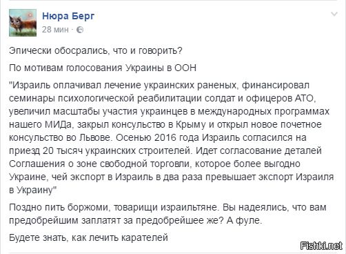 "Мыздобулы" в картинках. Смешных и не очень... 06-01-2017 "Мыздобулы" в картинках. Смешных и не очень... 06-01-2017