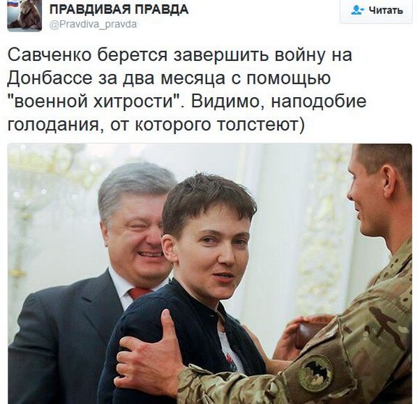 "Мыздобулы" в картинках. Смешных и не очень... 06-01-2017 "Мыздобулы" в картинках. Смешных и не очень... 06-01-2017