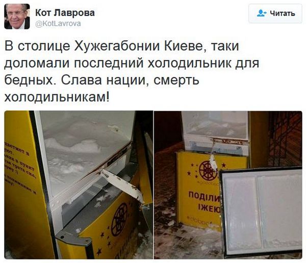 "Мыздобулы" в картинках. Смешных и не очень... 06-01-2017 "Мыздобулы" в картинках. Смешных и не очень... 06-01-2017