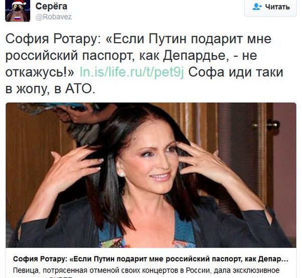 "Мыздобулы" в картинках. Смешных и не очень... 06-01-2017 "Мыздобулы" в картинках. Смешных и не очень... 06-01-2017