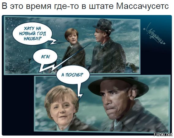 "Мыздобулы" в картинках. Смешных и не очень... 06-01-2017 "Мыздобулы" в картинках. Смешных и не очень... 06-01-2017